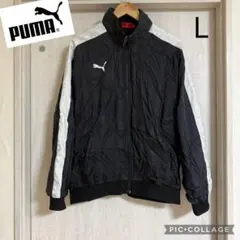 PUMA ナイロンジャケット裏地フリースメッシュ加工 L