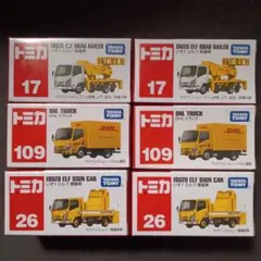 プチプチ梱包！　廃盤　トミカ　DHL　トラック　絶版　赤箱　109　いすゞエルフ プチプチ梱包 廃盤 トミカ DHL トラック 絶版 赤箱 109 いすゞエルフ