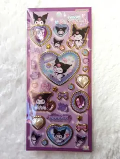 サンリオ　クロミ　ジュエルシール