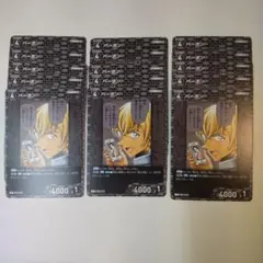 魅惑のマジック　黒　バーボンC15枚