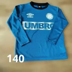 umbro ピステ 青 140