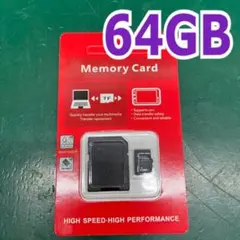 マイクロSDカード 64GB UHS-I microSD アダプター付