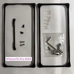 ギルドデザイン iPhone15 Pro Max バンパー GILDdesign