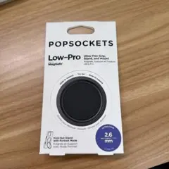 POPSOCKETS Low-Pro ブラック 新品スマホリング MagSafe