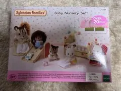 <海外版>シルバニアファミリー　Baby Nursery Set