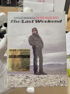 2026年最新】浜田省吾 on the road 2011の人気アイテム - メルカリ