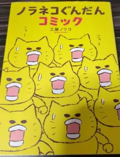 キキ⭐︎様 リクエスト 2点 まとめ商品