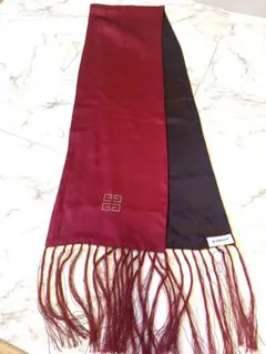 GIVENCHY リバーシブルストール ボルドー ブラウン