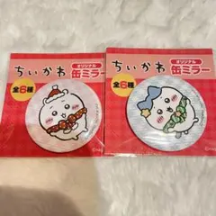 Item thumbnail for item 439b7d16-d3bf-4830-b586-10fa5dec1cb2