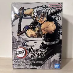 【新品未開封】鬼滅の刃 宇髄天元 フィギュア