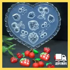 いちご・さくらんぼ シリコンモールド