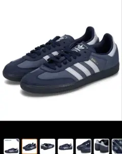 adidas originals SAMBA OG 25cm