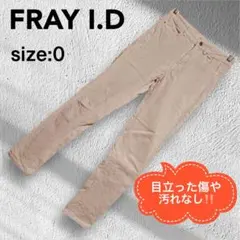FRAY I.D フレイアイディー コーデュロイパンツ 薄ピンク サイズ0のサムネイル