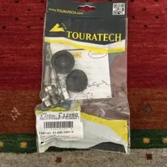 nepinepi様 リクエスト 2点 まとめ商品