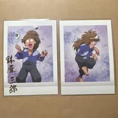 忍たま乱太郎 カード 鉢屋三郎 不破雷蔵