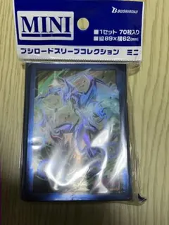 2026年最新】ファントムブラスター デッキの人気アイテム - メルカリ
