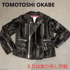 TOMOTOSHI OKABE　フェイクファー・ライダース 2WAYジャケット