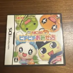 【本日発送】 たまごっちのピチピチおみせっち