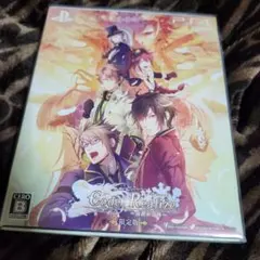 処分 PS4 Code:Realize 〜白銀の奇跡〜 限定版