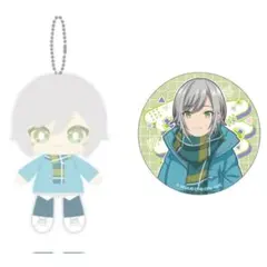 プロセカ はぴこれ 日野森志歩 缶バッジ ぬいぐるみ セット