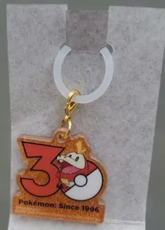 新品 ポケチャーム ポケモン30周年ロゴマスコット 2 ホゲータ