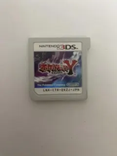 ポケットモンスターY ニンテンドー3DS