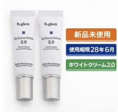 2026年最新】b.glen 美容液の人気アイテム - メルカリ
