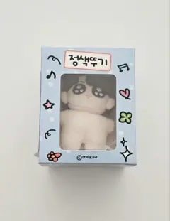 【最終価格♪明日まで！】モックニム　グクトゥギ　6点　まとめ売り♡おまけ付き♪ 2025年最新】モックニム グクトゥギの人気アイテム - メルカリ