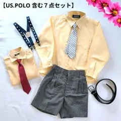 【美品】USPA他 キッズフォーマル７点 110 120 男子 サスペンダー付