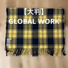 global work ストール 黄色