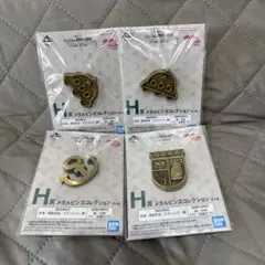 一番くじ ジョジョの奇妙な冒険 H賞 メタルピンズコレクション　3種