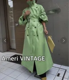 Ameriアメリヴィンテージ　オーガニックトレンチロングコートMライトグリーン 2026年最新】Ameri VINTAGE カラー：グリーン系 レディース トレンチ