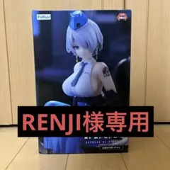 勝利の女神：NIKKE ニケ ぬーどるストッパーフィギュア ブリッド　a-4