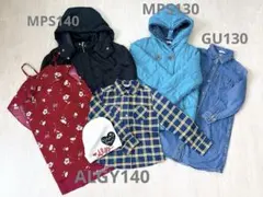 子供服セット 130 140 アウター ニット帽　6点まとめ売り