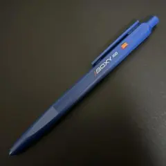 2025年最新】三菱鉛筆廃番の人気アイテム - メルカリ