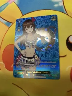2026年最新】ヴァイスシュヴァルツ SP ゆめみる少女 牧之原 翔子の人気