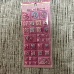 タイルシール　ナルミヤキャラクターズ　メゾピアノ　ベリエちゃん　サンスターのサムネイル