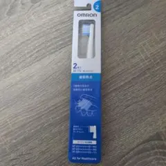 OMRON 電動歯ブラシ替えブラシSB−172 ２本入り