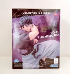 呪術廻戦 懐玉・玉折 伏黒甚爾 luminasta フィギュア