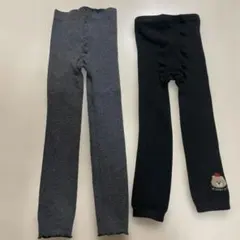 キッズレギンス 105㎝ グレーとブラック　2着まとめ売り