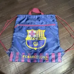 FC Barcelona バルセロナ ナップサック