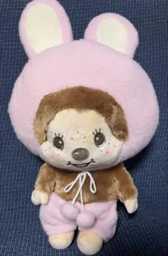セキグチ モンチッチぬいぐるみ ウサギのフード付き 約38cm もこもこバニー モンチッチ／チムたん | モンチッチホームページ