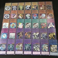 遊戯王 ジェムナイト デッキパーツ 25枚 全てDTC - メルカリ