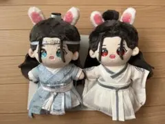 XINGYUNSHI Amazon.co.jp: 公式 ぬいぐるみ うさぎマスコット 魔道祖師 【最終値下げ】陳情令 陳情令「魔道祖師」シリーズ 藍忘機 含光君 ぬいぐるみ・マスコット