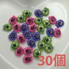 ぱわぱふ たまごっち ネイルパーツ 30個 【M-11】