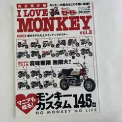 Item thumbnail for item e9459cfc-ec3c-40ac-817f-ef480eb4e5ab