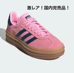 【新品！】adidas、ガゼルボールド、アディダス、ガゼル、スニーカー、ピンク
