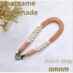 サーモンピンク スマホストラップ ハンドストラップ 紛失落下防止 ハンドメイド