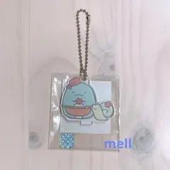 開運　すみっコぐらし庵　アクリルチャーム　とかげ