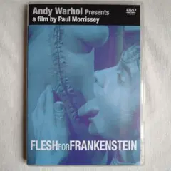 悪魔のはらわた　セル盤 DVD